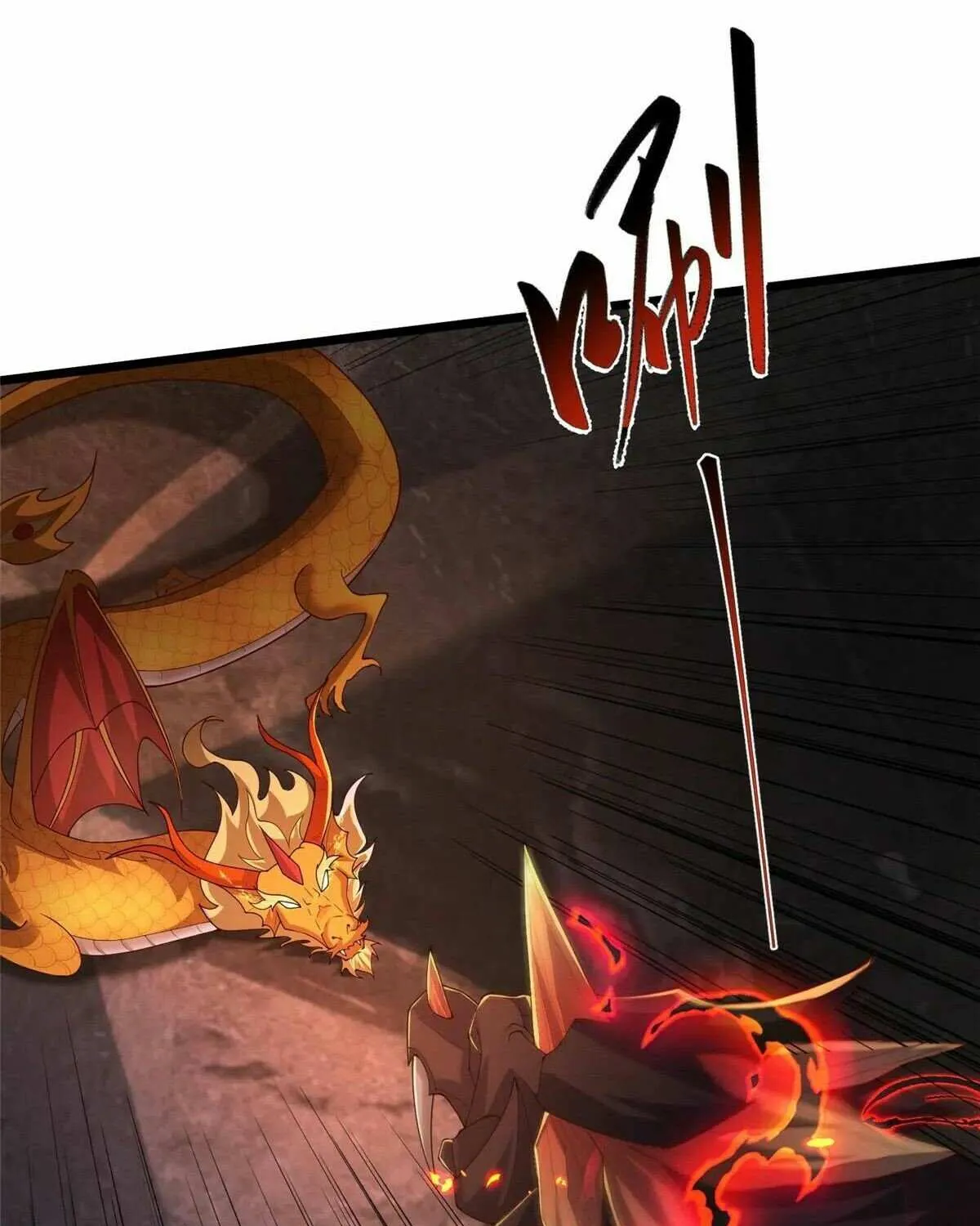 Dragon Master Chapter 436 page 8 - 