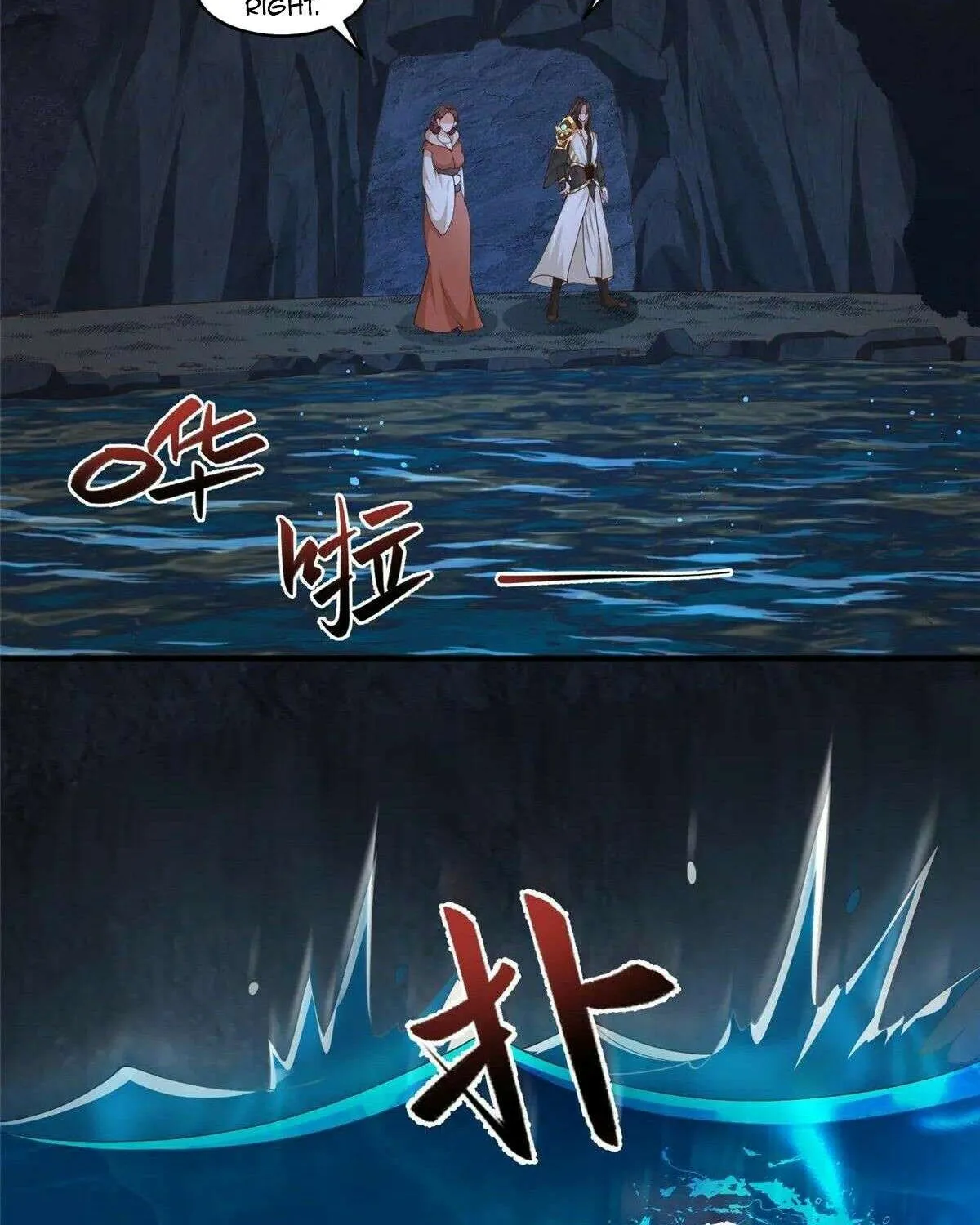 Dragon Master Chapter 437 page 24 - 