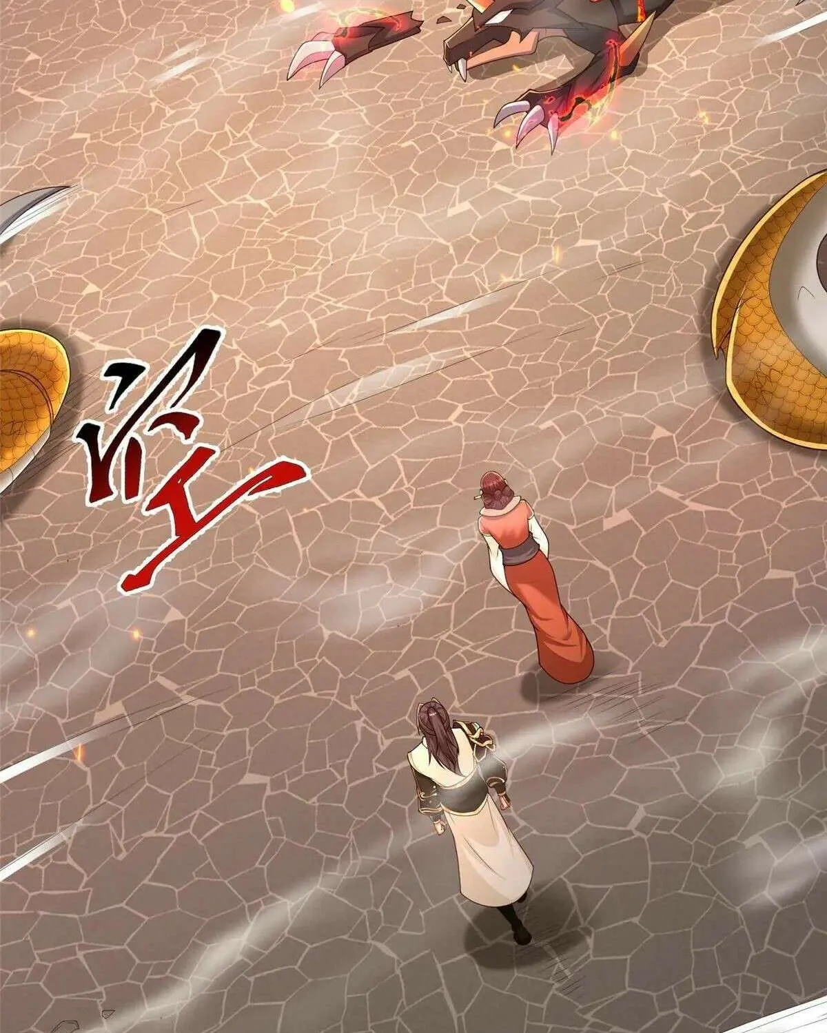Dragon Master Chapter 437 page 34 - 