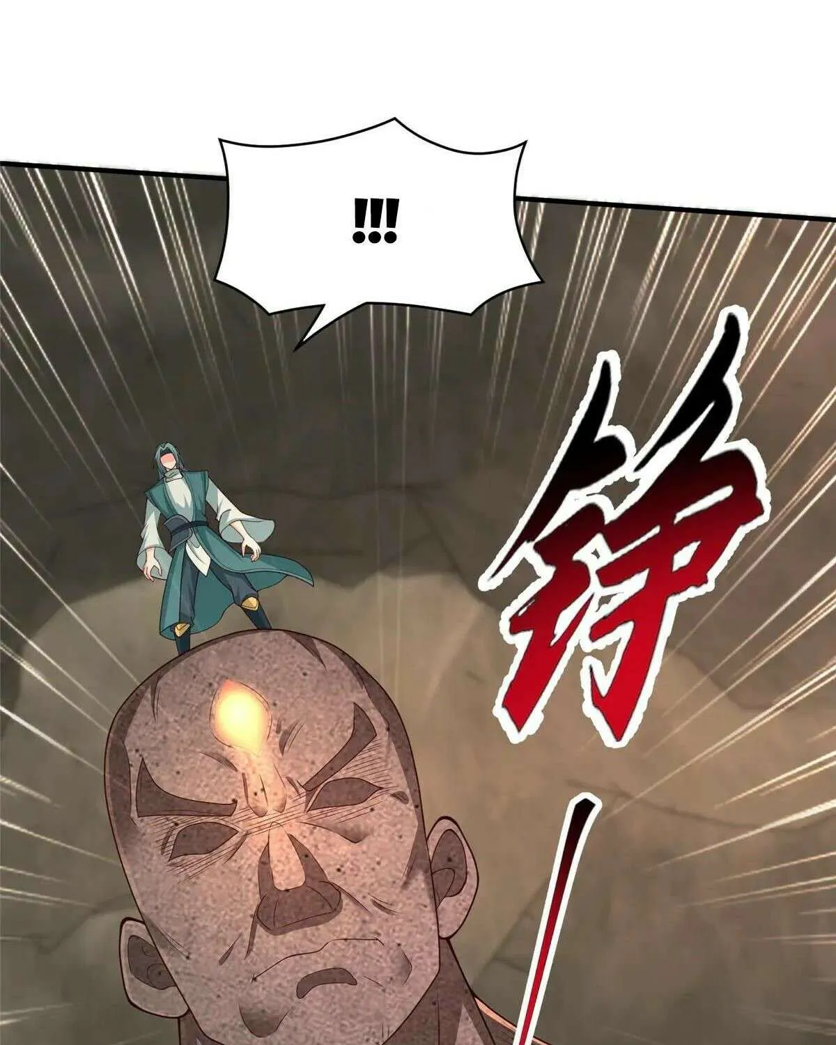 Dragon Master Chapter 437 page 56 - 