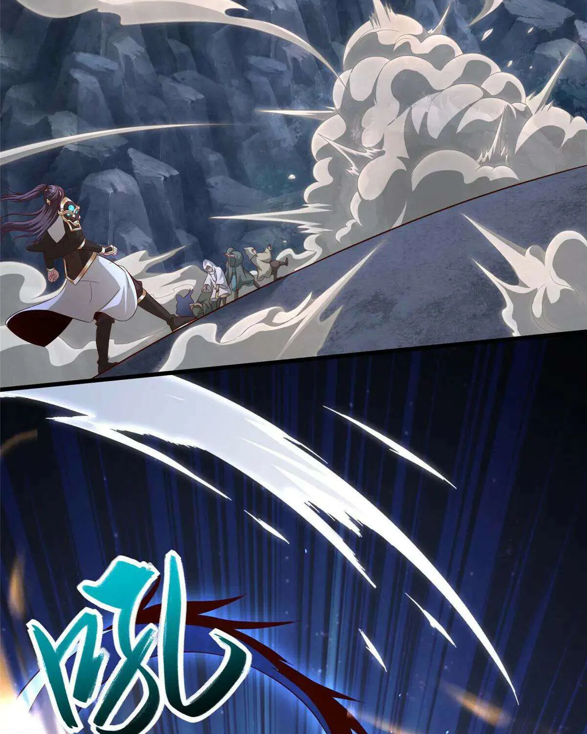 Dragon Master Chapter 438 page 57 - 