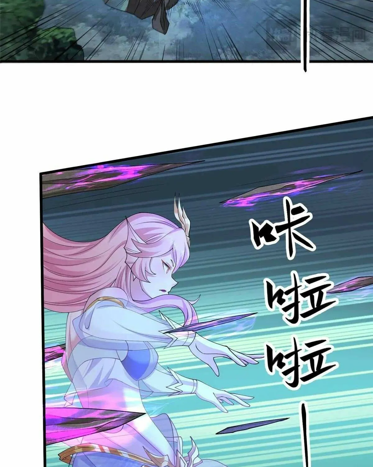 Dragon Master Chapter 439 page 21 - 
