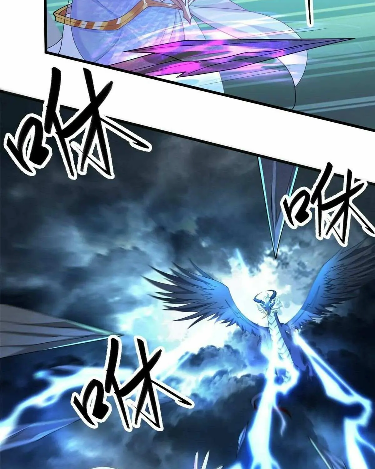 Dragon Master Chapter 439 page 22 - 