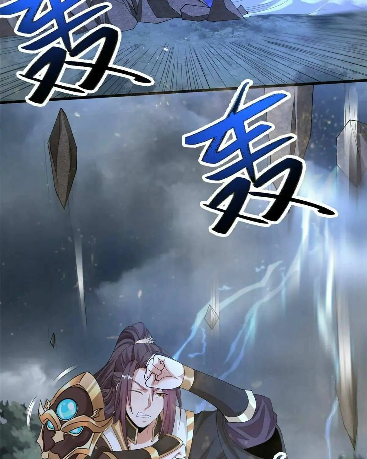 Dragon Master Chapter 439 page 35 - 