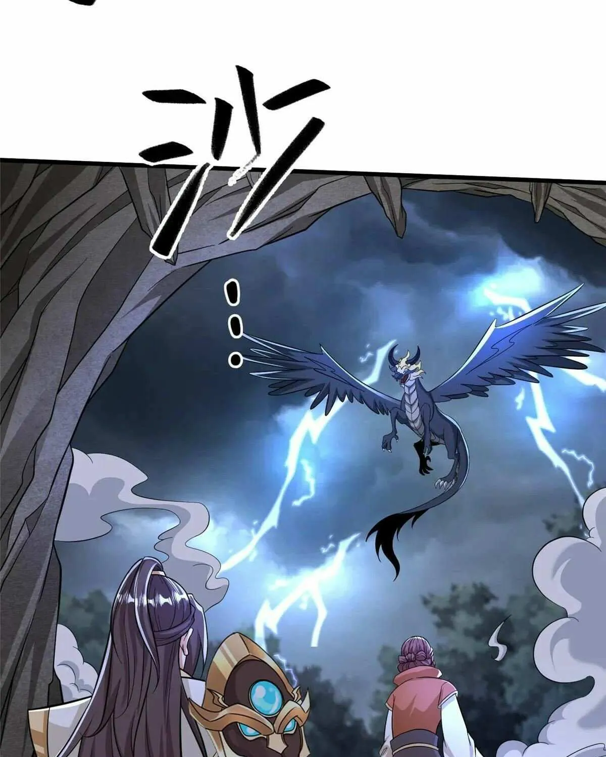 Dragon Master Chapter 439 page 37 - 