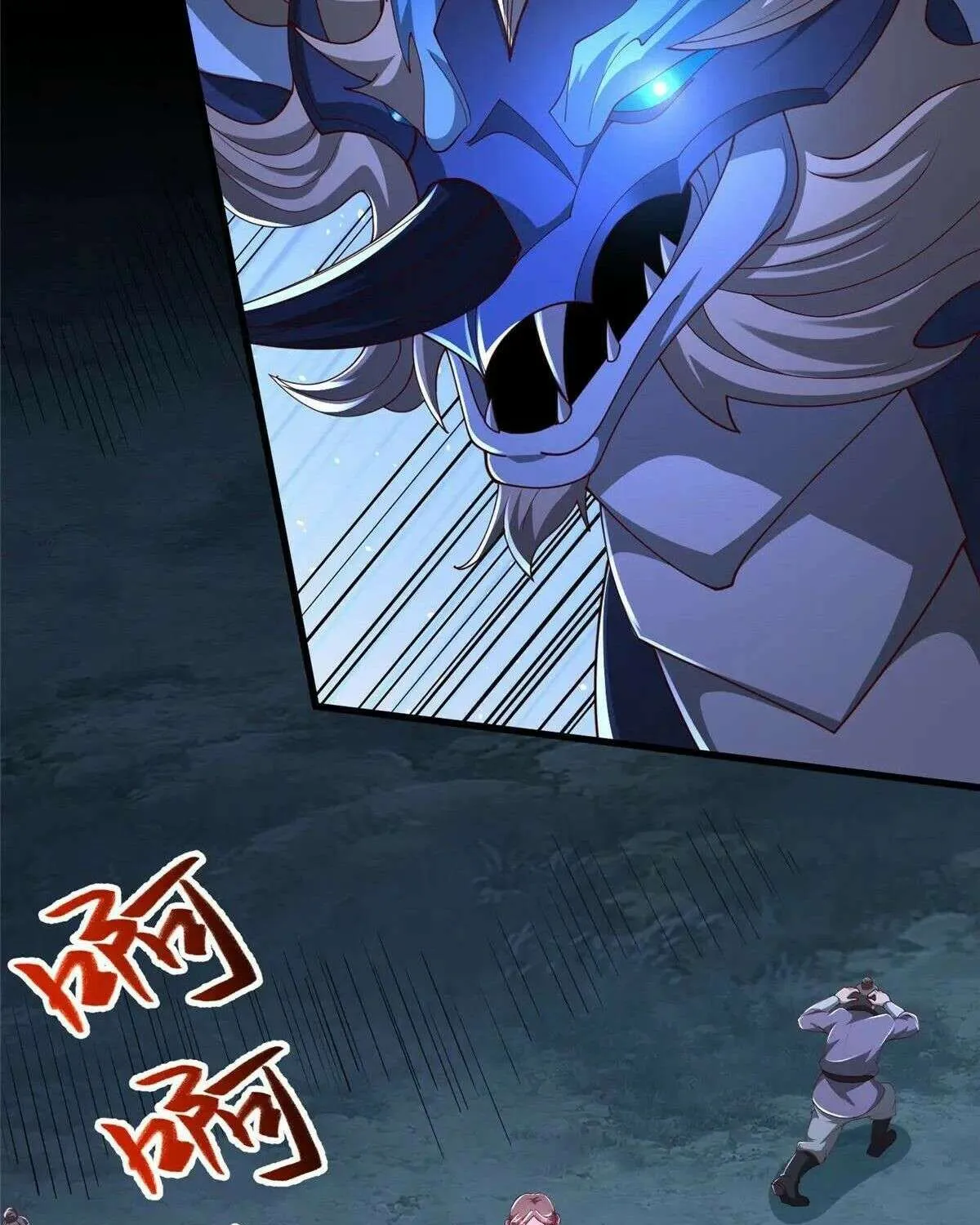 Dragon Master Chapter 439 page 6 - 