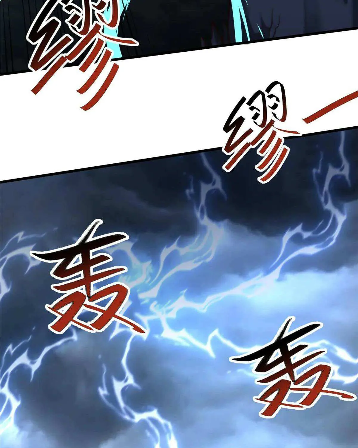 Dragon Master Chapter 439 page 53 - 