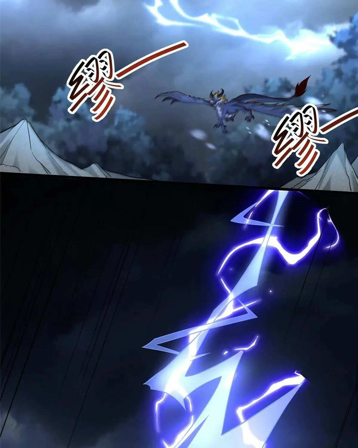 Dragon Master Chapter 439 page 54 - 