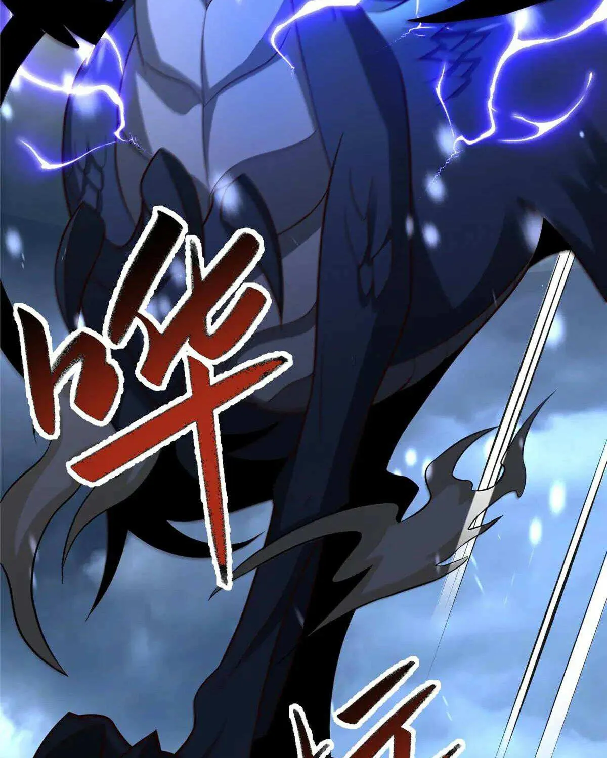 Dragon Master Chapter 439 page 56 - 