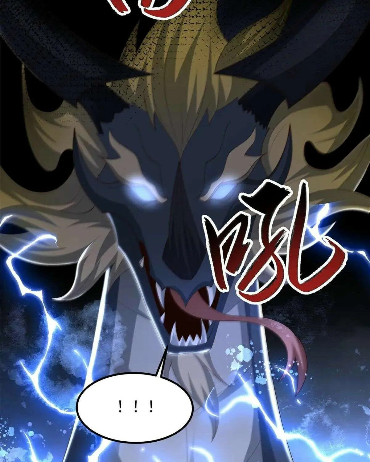 Dragon Master Chapter 440 page 12 - 