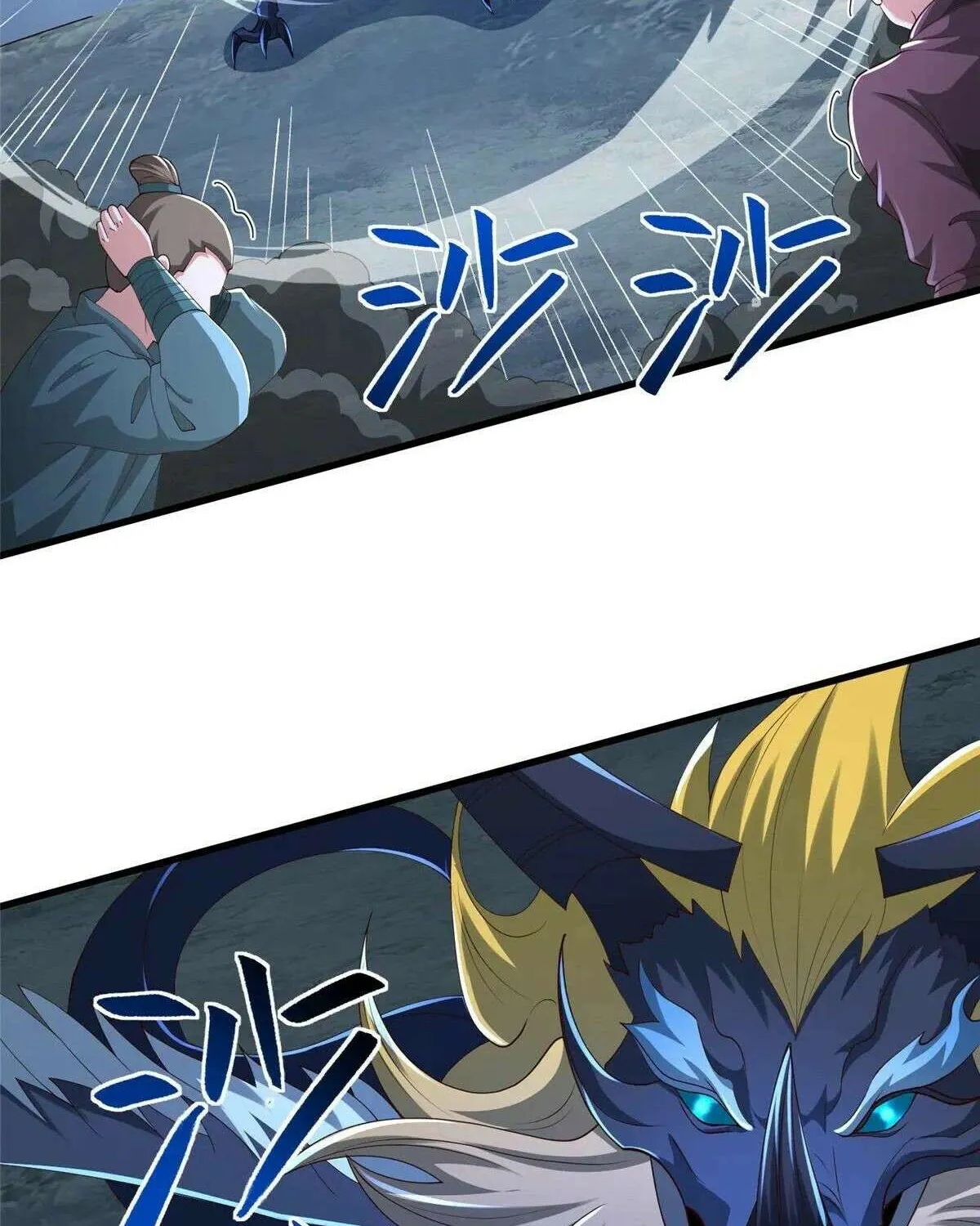 Dragon Master Chapter 440 page 14 - 