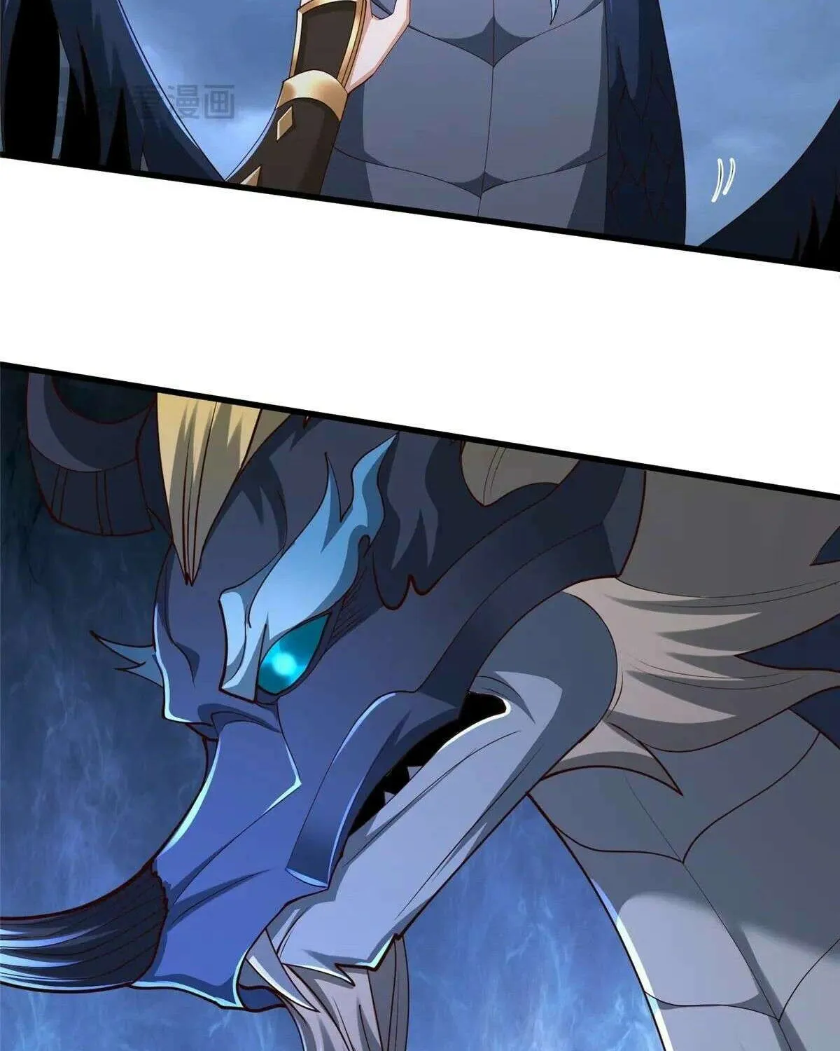 Dragon Master Chapter 440 page 19 - 