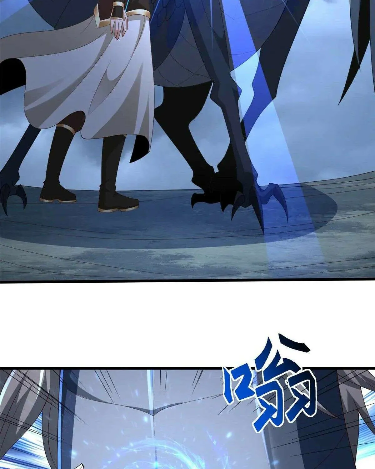 Dragon Master Chapter 440 page 23 - 