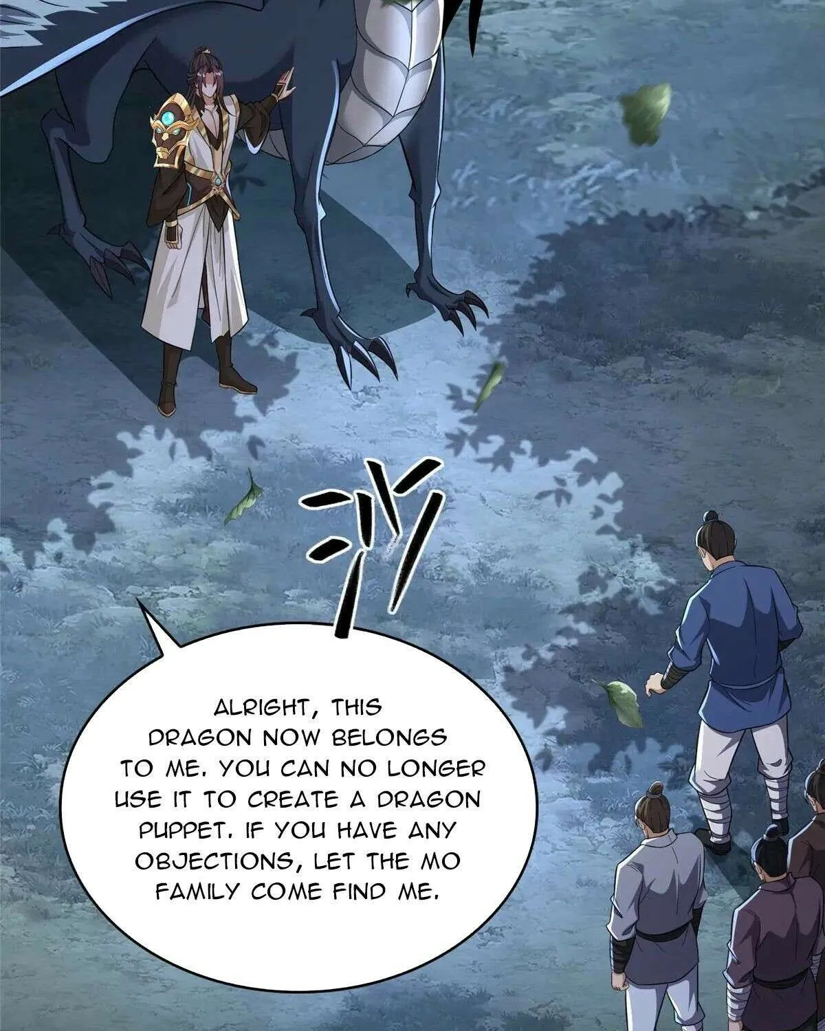 Dragon Master Chapter 440 page 25 - 