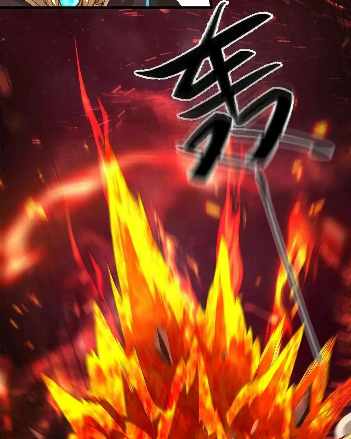 Dragon Master Chapter 440 page 45 - 
