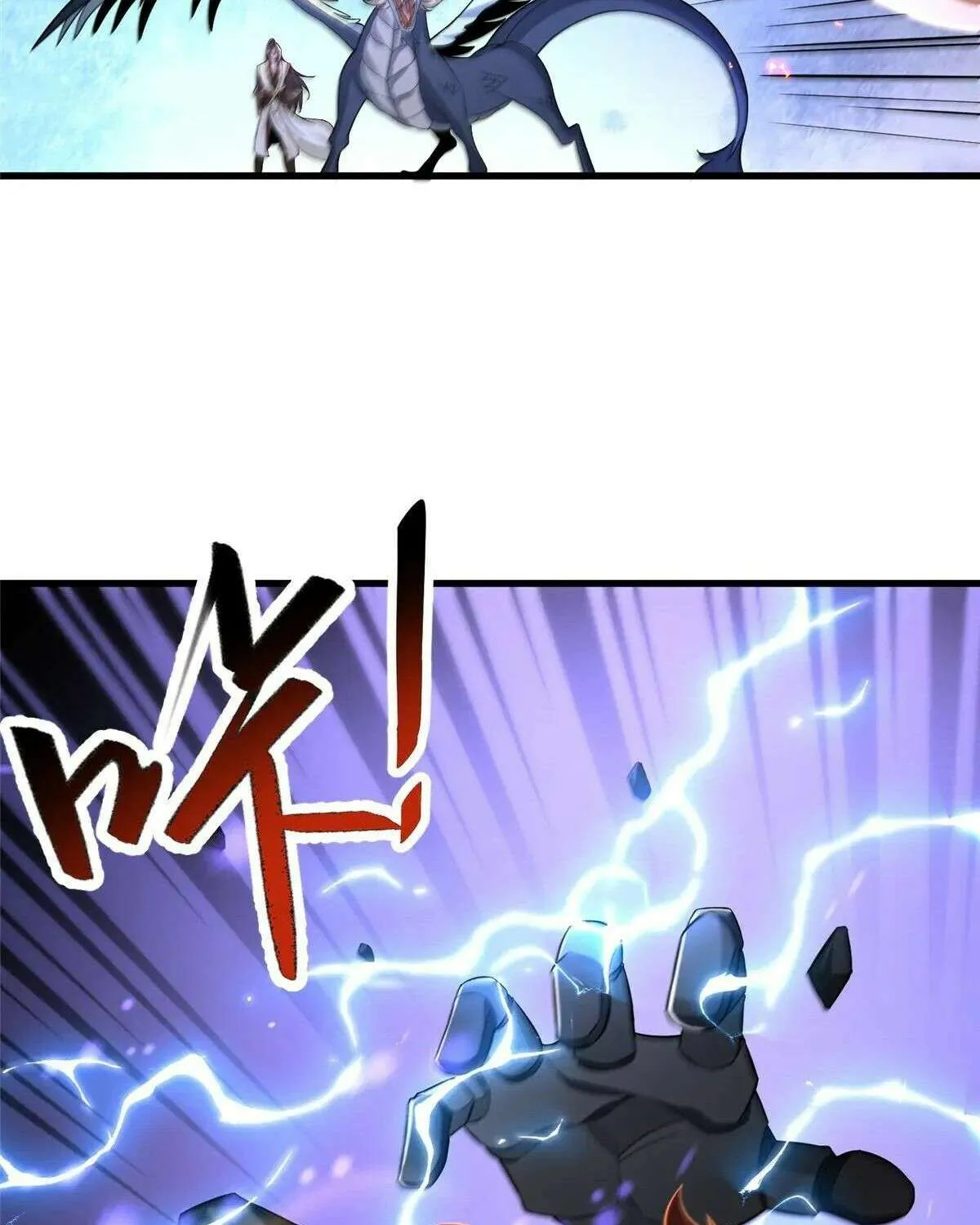 Dragon Master Chapter 440 page 49 - 
