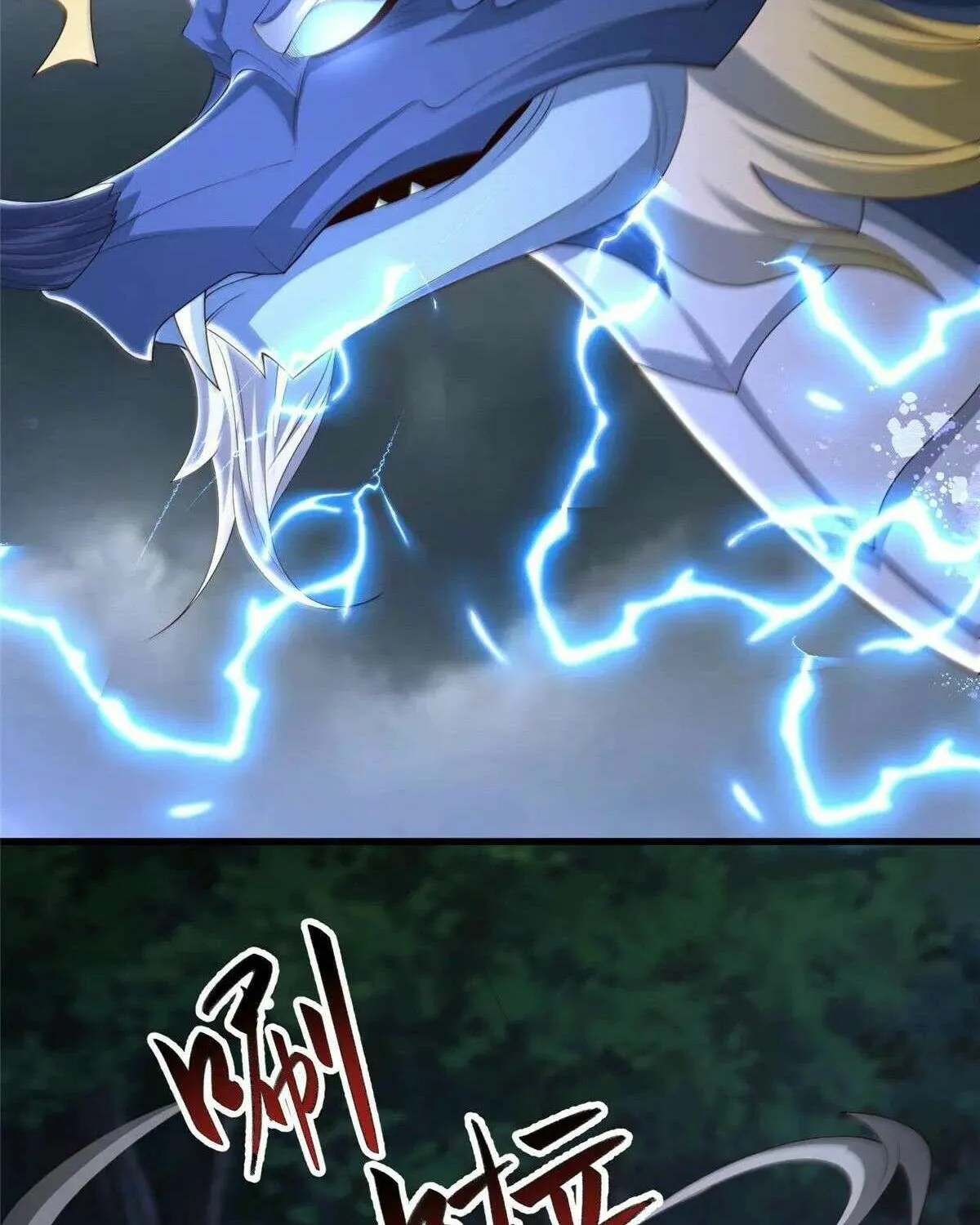 Dragon Master Chapter 440 page 6 - 