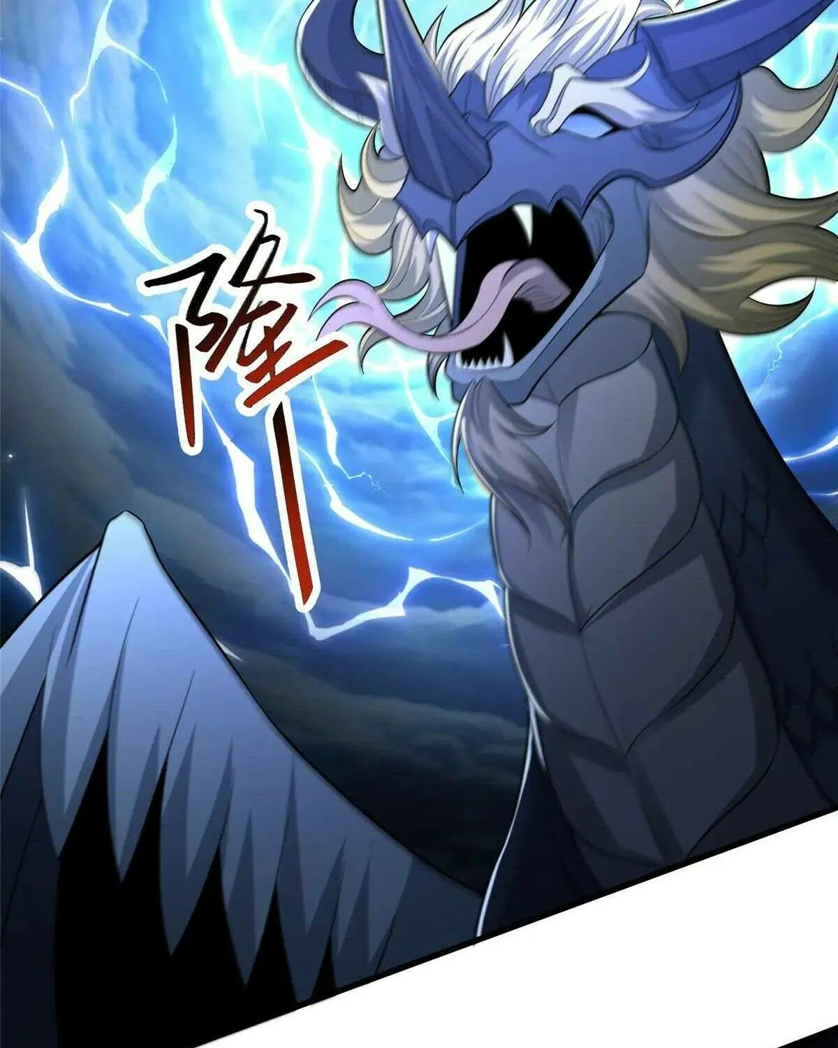Dragon Master Chapter 440 page 53 - 