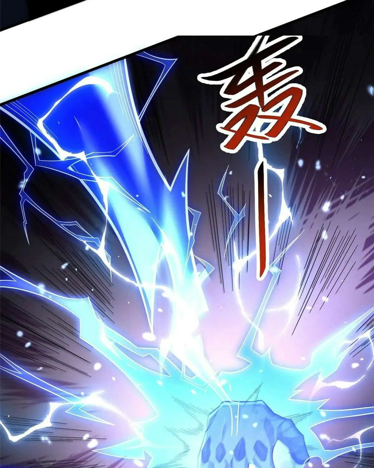 Dragon Master Chapter 440 page 54 - 