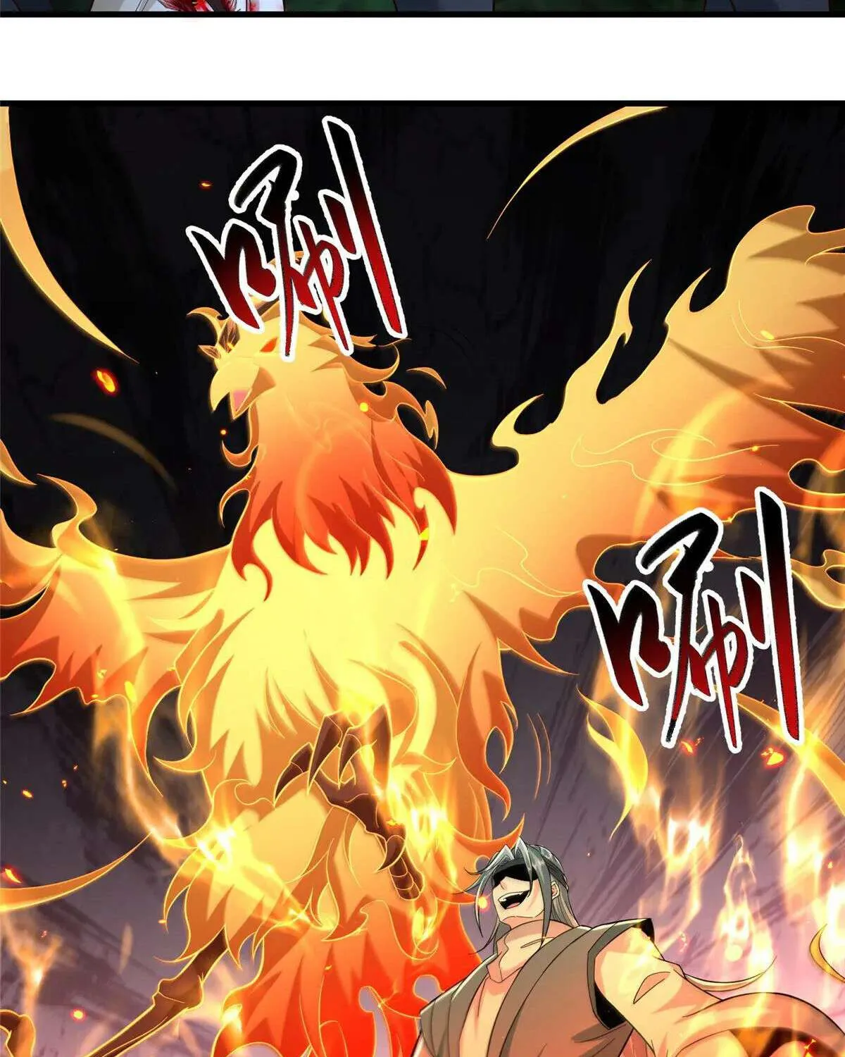 Dragon Master Chapter 440 page 58 - 