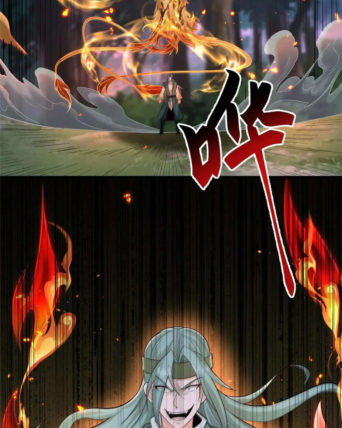 Dragon Master Chapter 440 page 60 - 