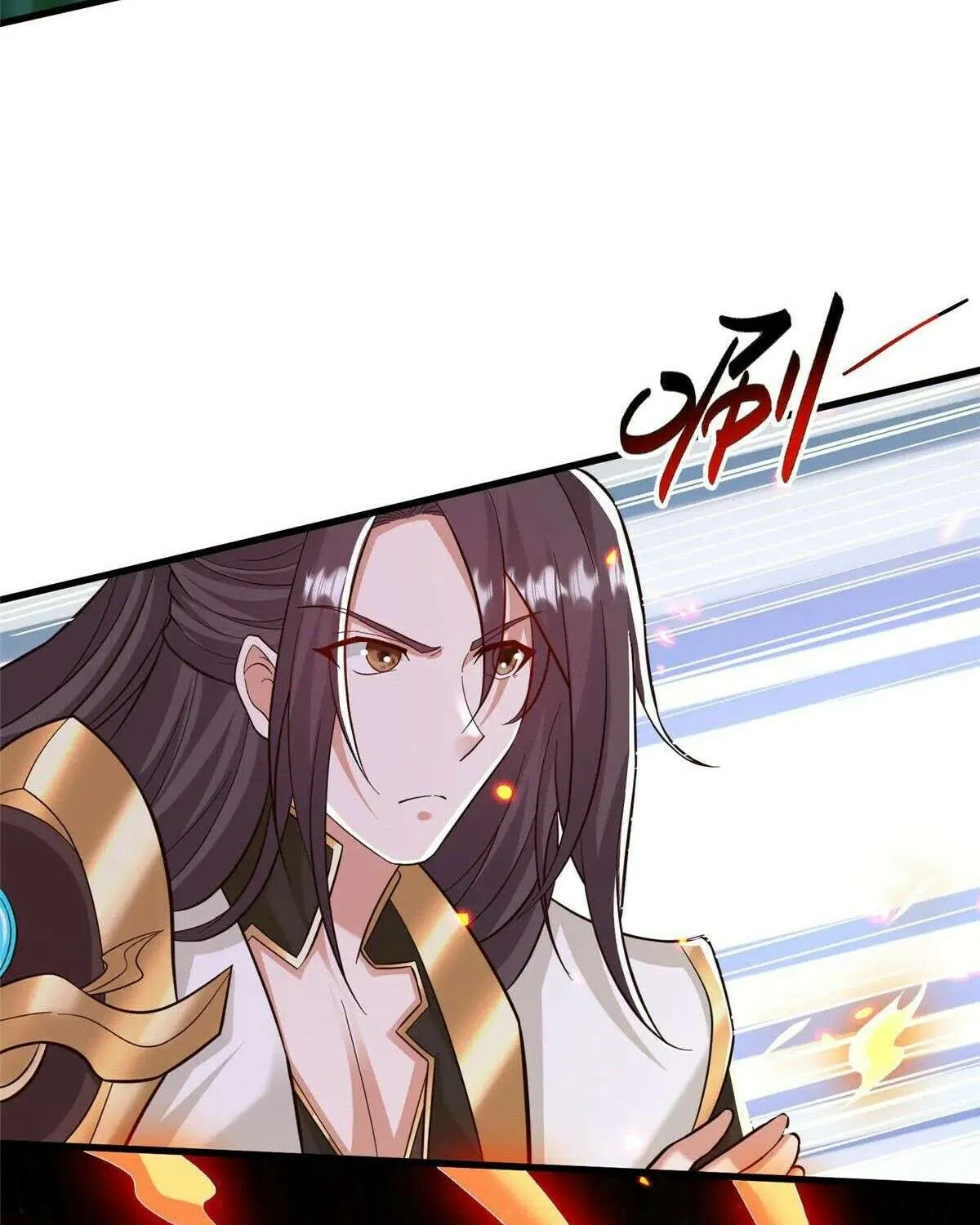 Dragon Master Chapter 441 page 15 - 