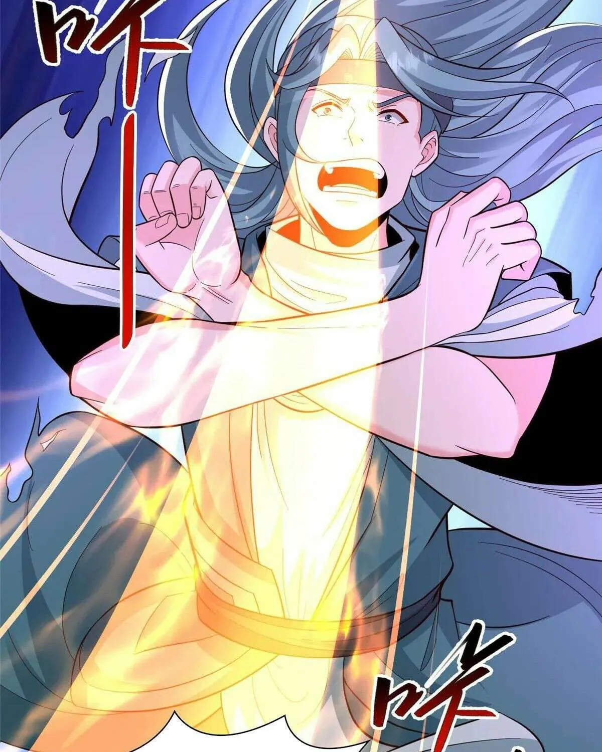 Dragon Master Chapter 441 page 19 - 