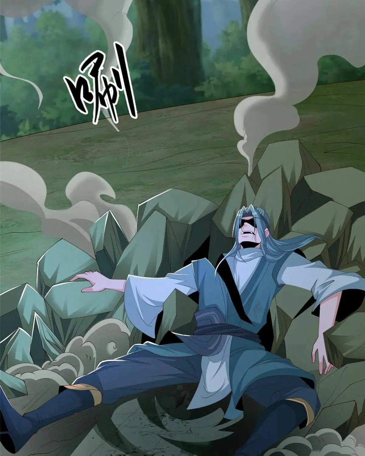 Dragon Master Chapter 441 page 30 - 