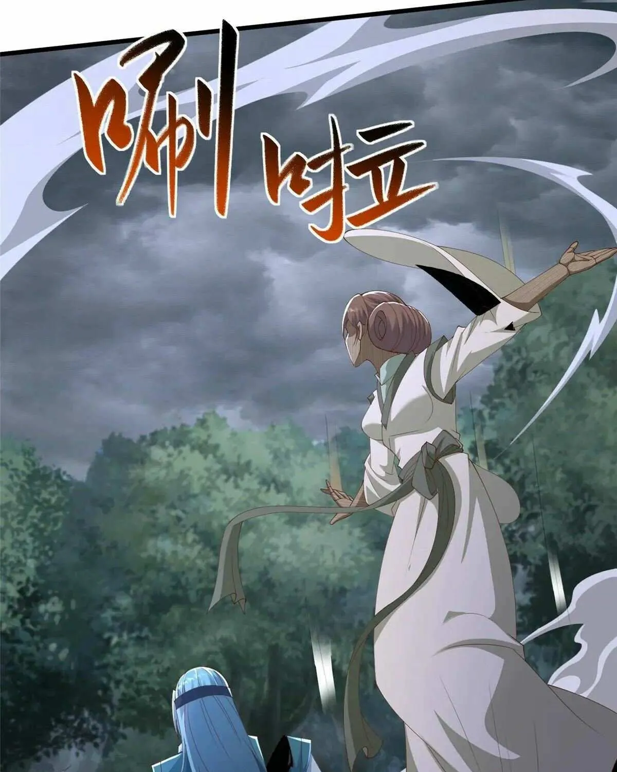 Dragon Master Chapter 441 page 36 - 