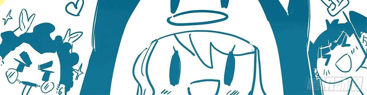 Dragon Master Chapter 441 page 56 - 