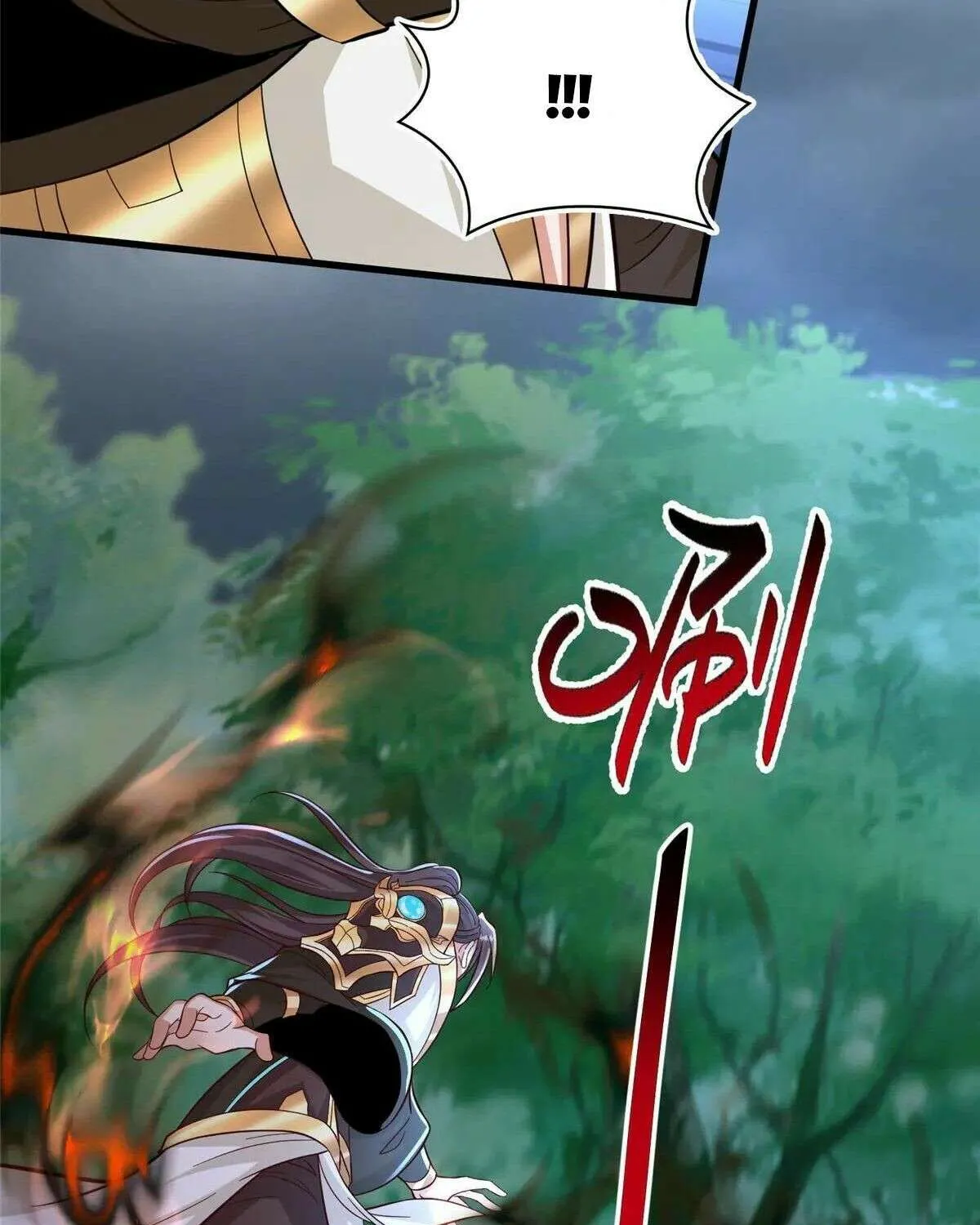 Dragon Master Chapter 441 page 7 - 