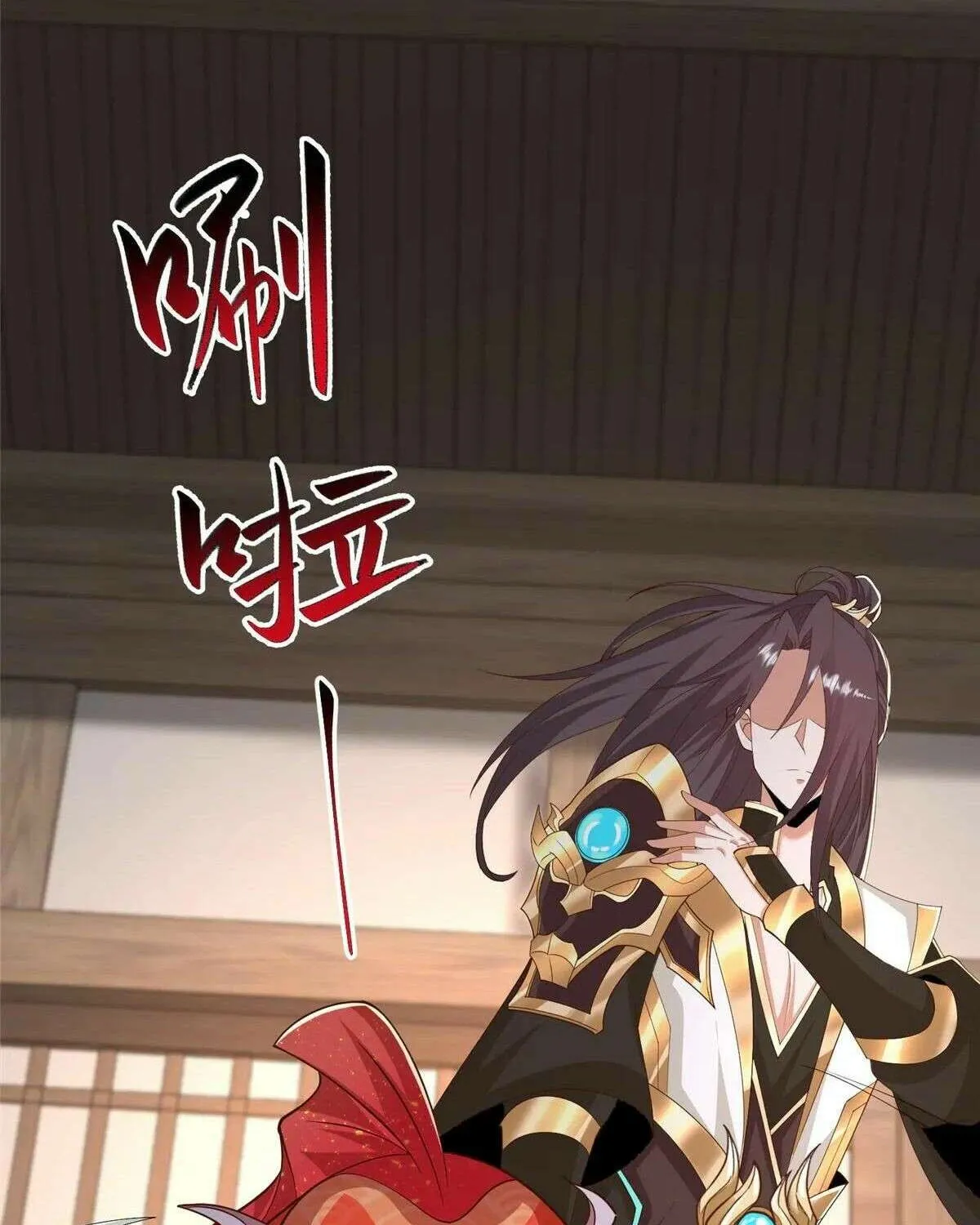 Dragon Master Chapter 442 page 42 - 