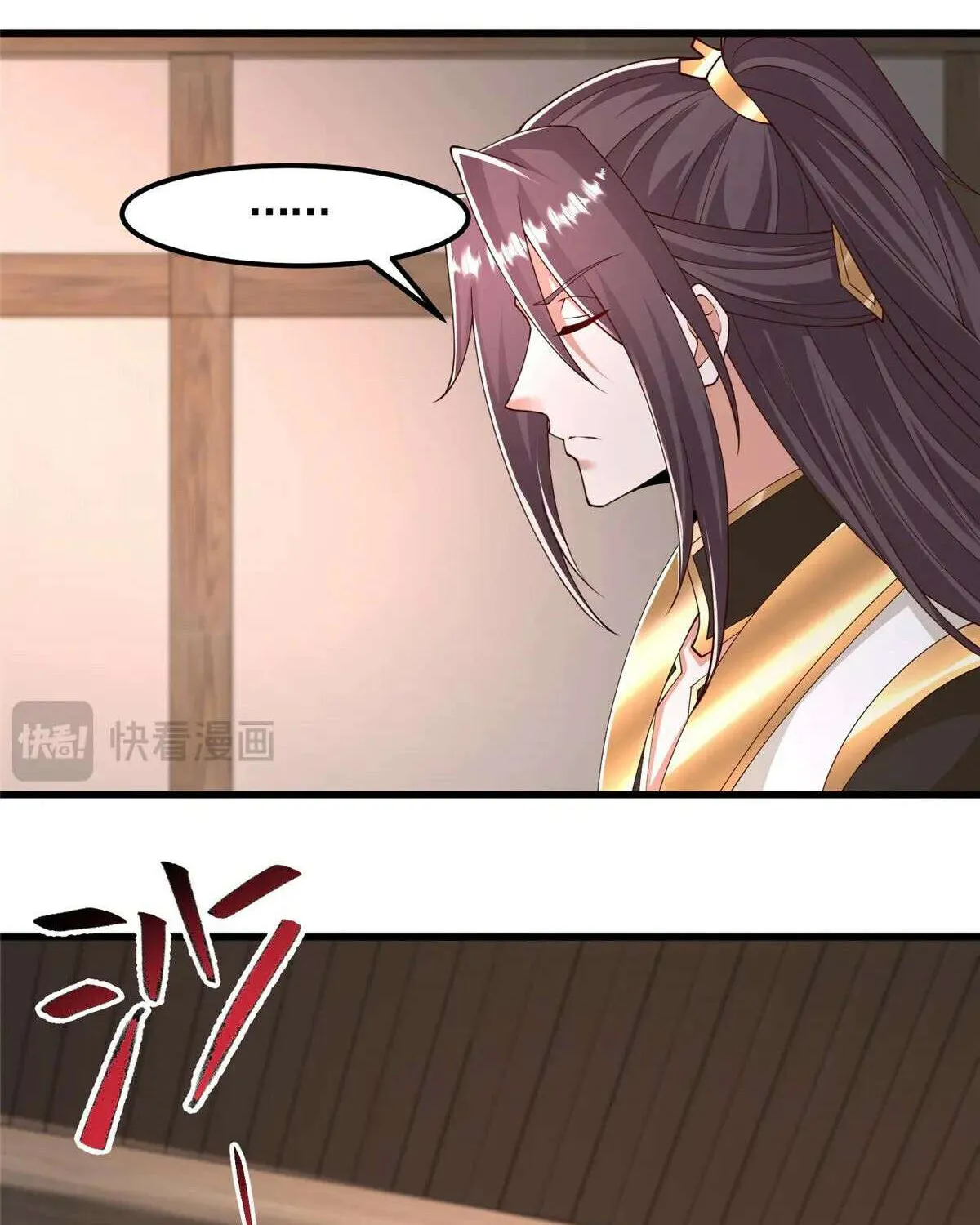 Dragon Master Chapter 442 page 53 - 