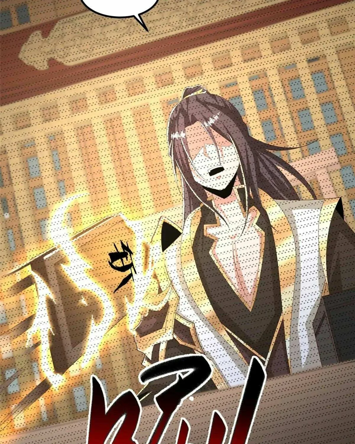 Dragon Master Chapter 443 page 18 - 