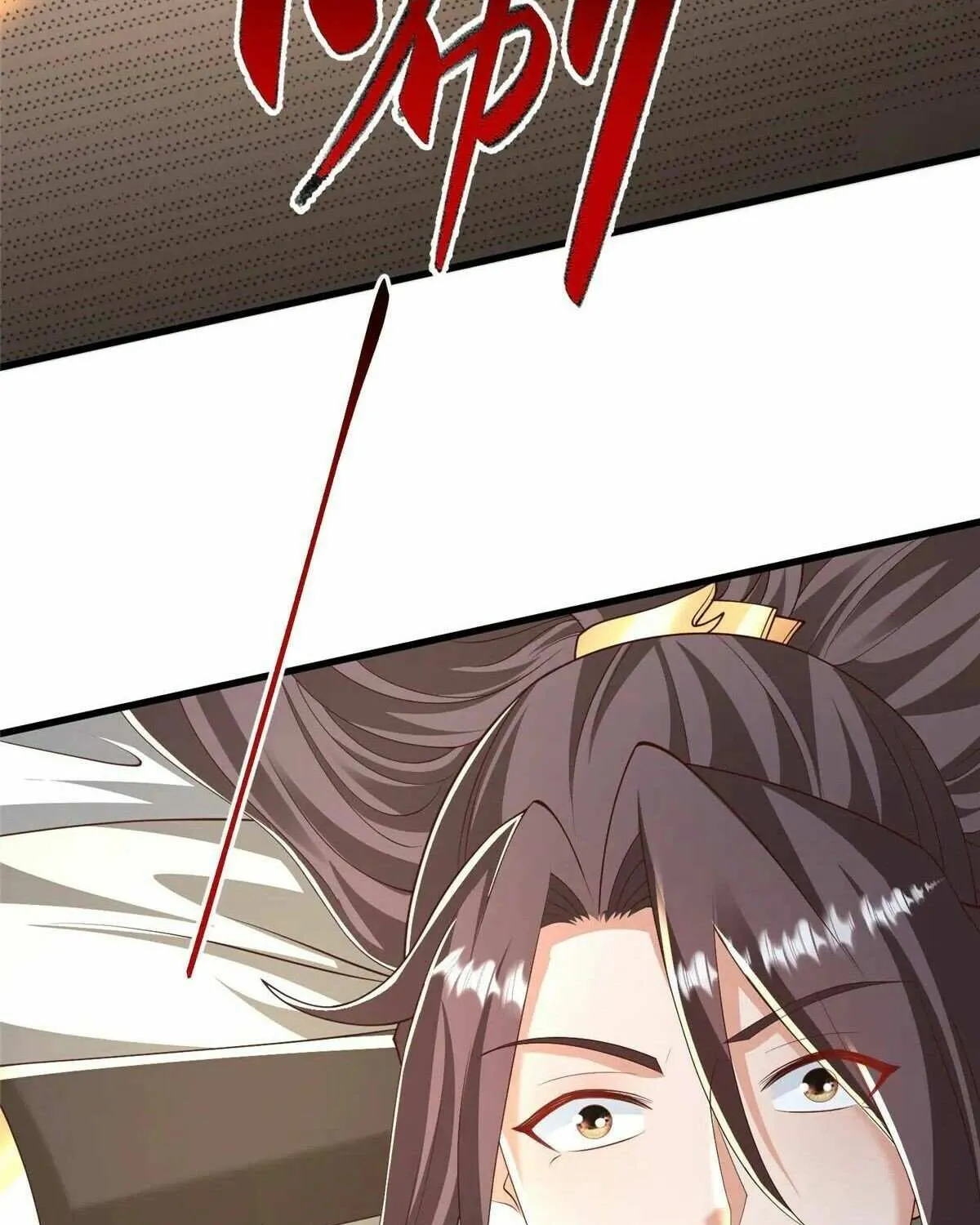Dragon Master Chapter 443 page 19 - 