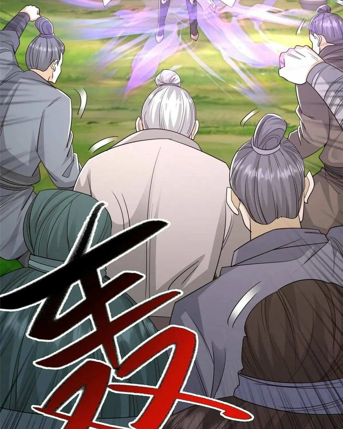 Dragon Master Chapter 443 page 33 - 