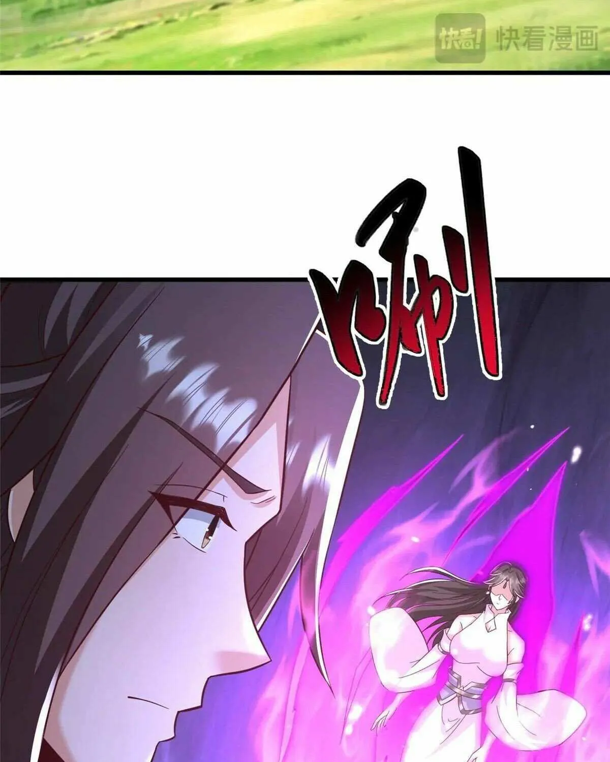 Dragon Master Chapter 443 page 37 - 