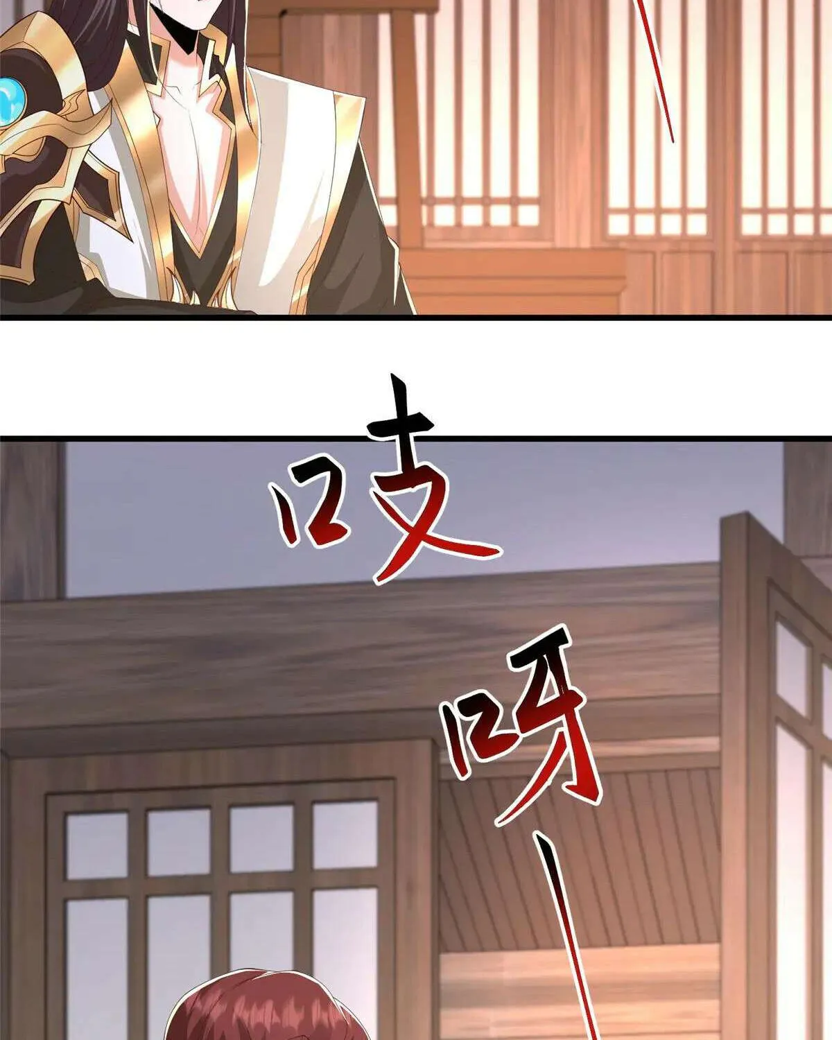 Dragon Master Chapter 443 page 57 - 
