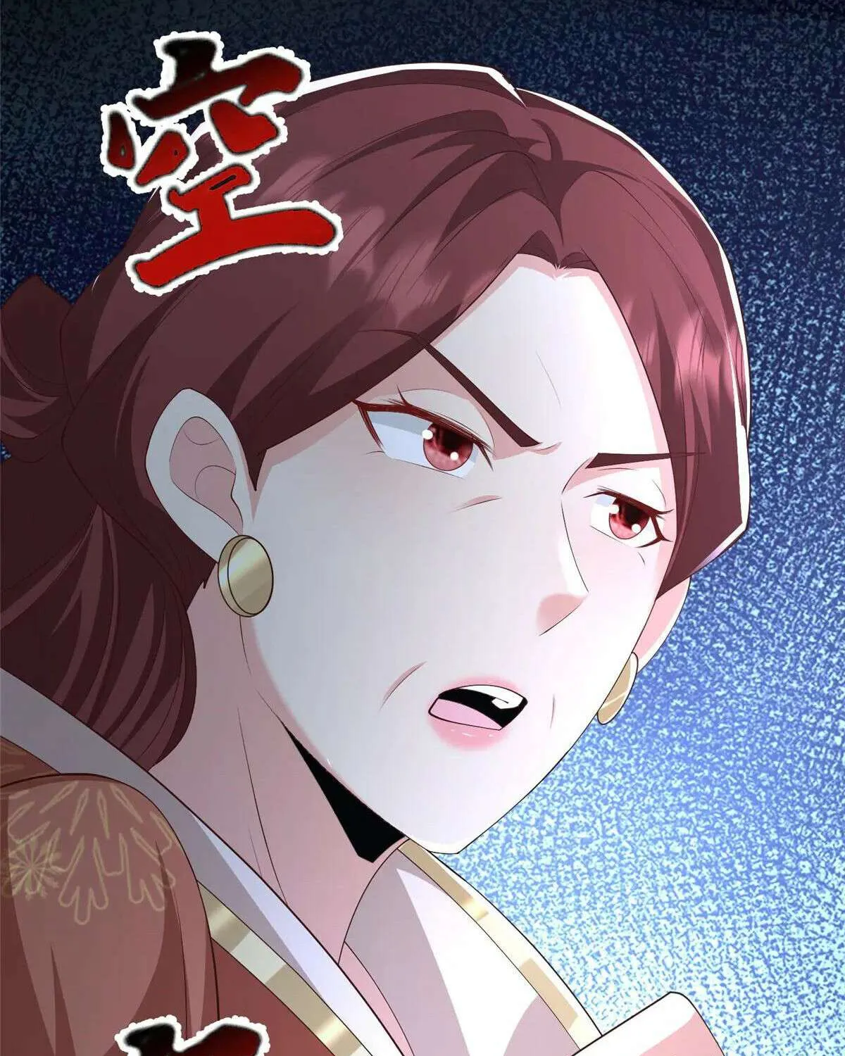 Dragon Master Chapter 443 page 60 - 