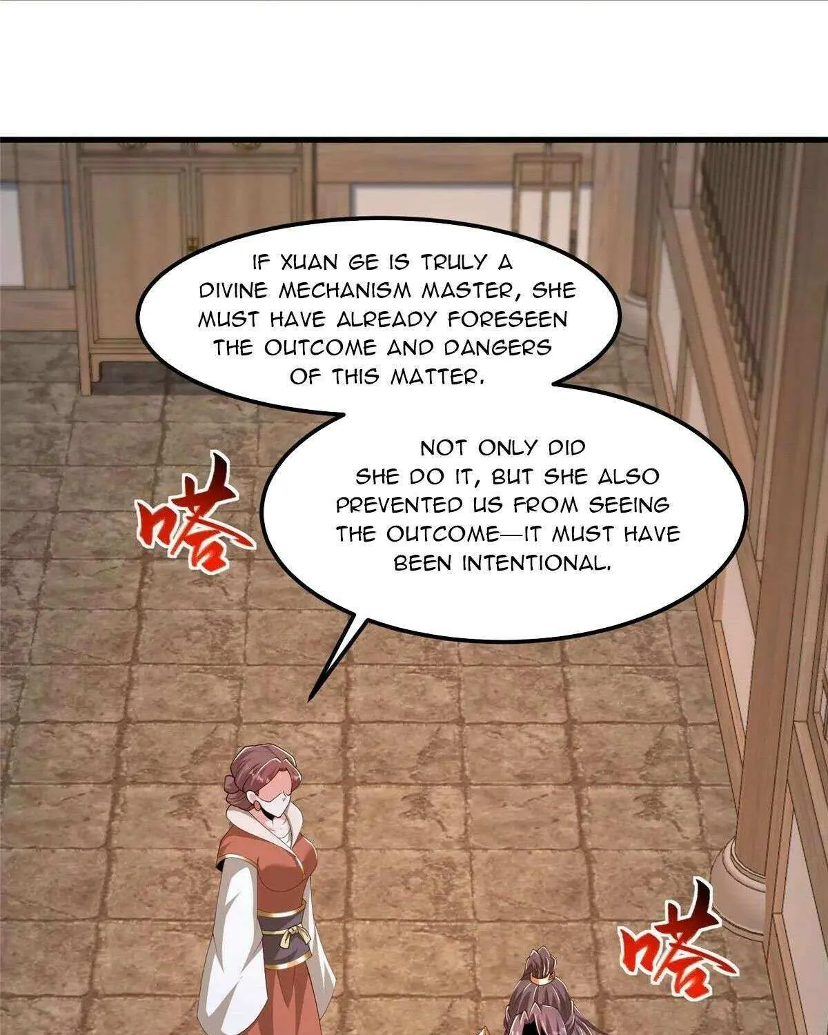 Dragon Master Chapter 444 page 13 - 