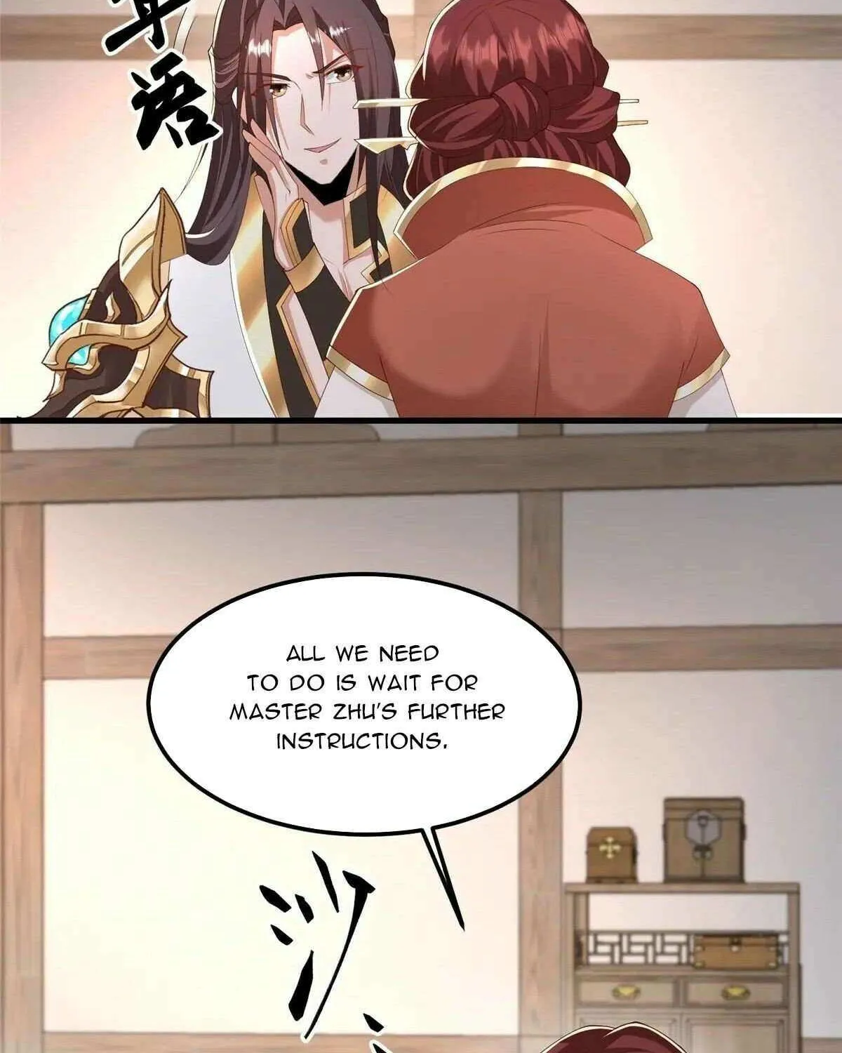 Dragon Master Chapter 444 page 21 - 