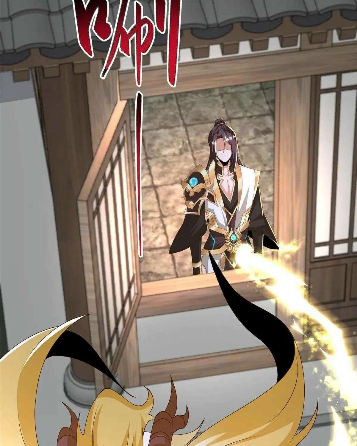 Dragon Master Chapter 444 page 27 - 