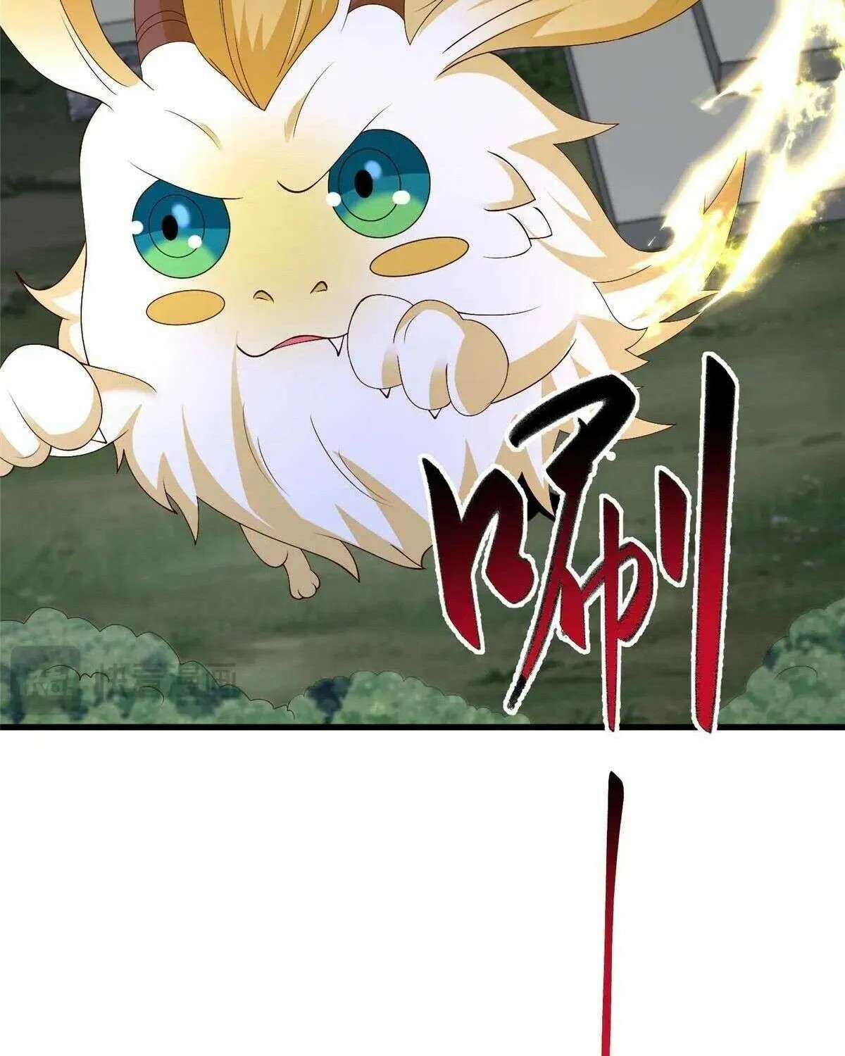 Dragon Master Chapter 444 page 28 - 