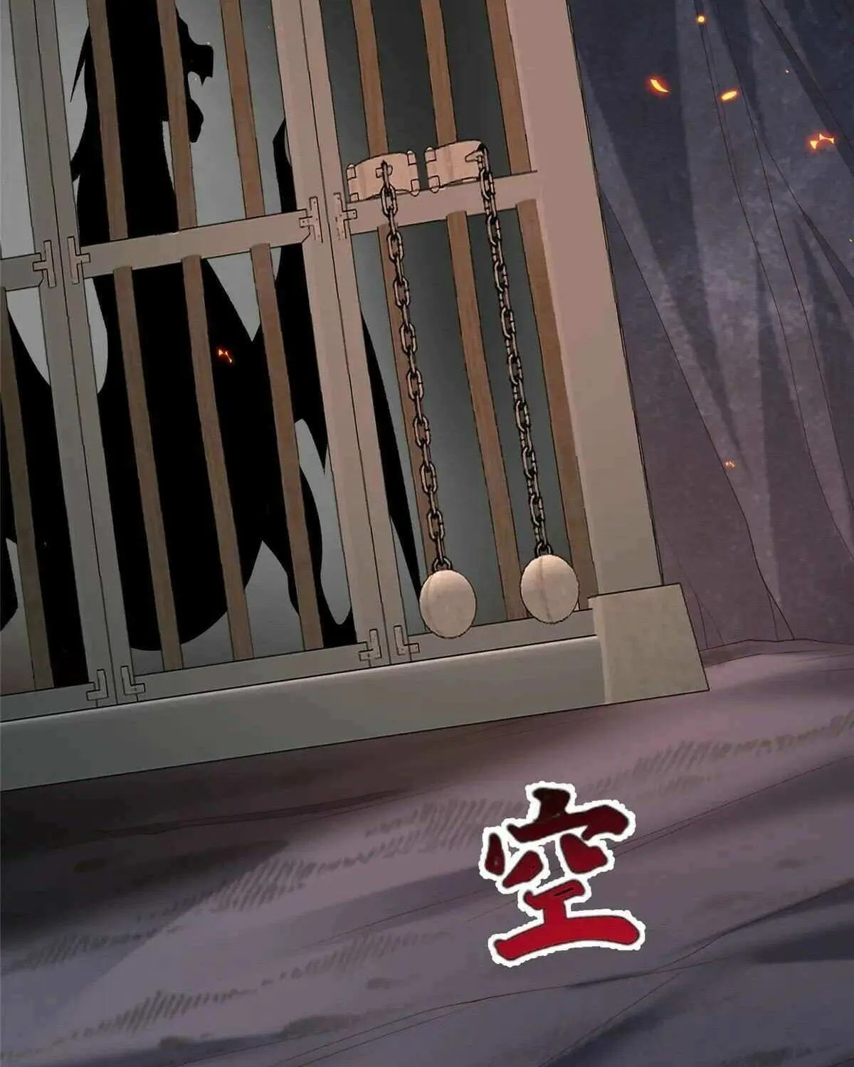 Dragon Master Chapter 444 page 34 - 