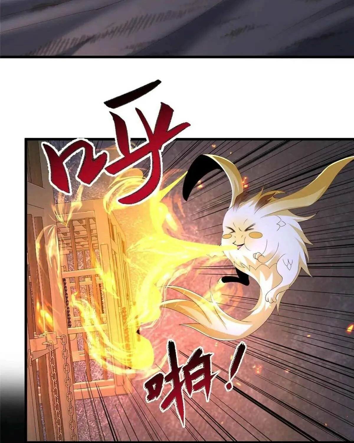 Dragon Master Chapter 444 page 35 - 