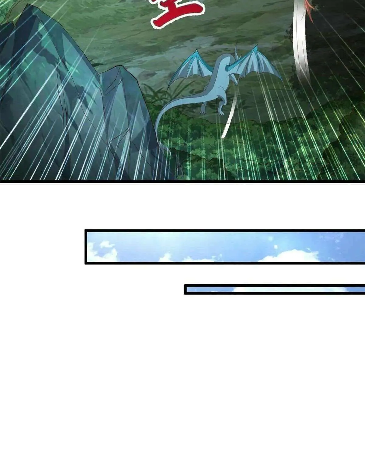 Dragon Master Chapter 444 page 37 - 