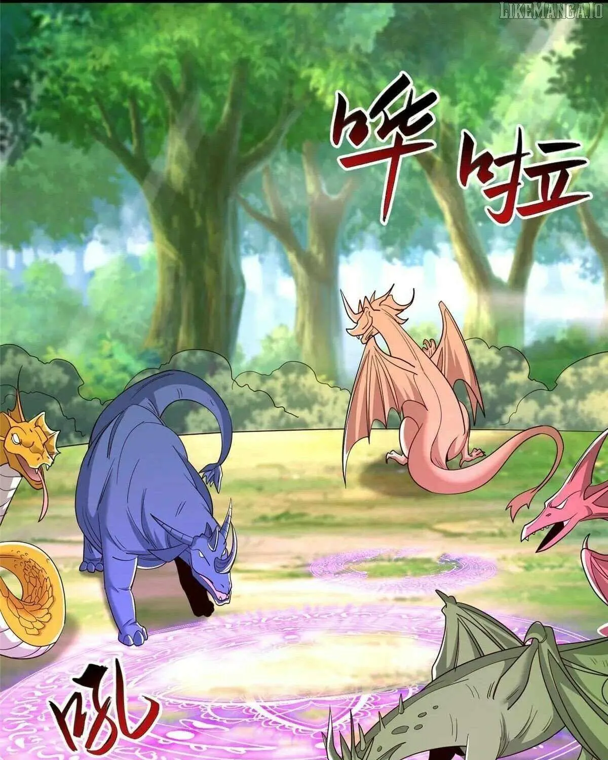 Dragon Master Chapter 444 page 40 - 