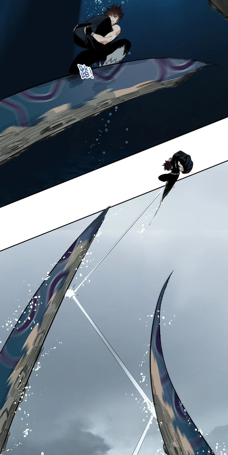 Dragon Rearing꞉ Scales Against the Sky Chapter 28 page 12 - 