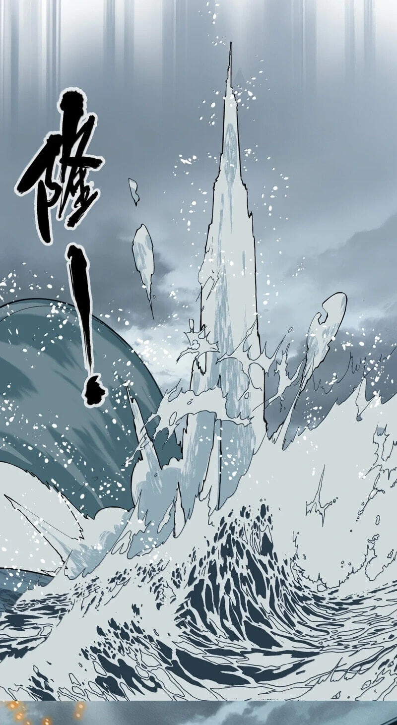 Dragon Rearing꞉ Scales Against the Sky Chapter 28 page 35 - 