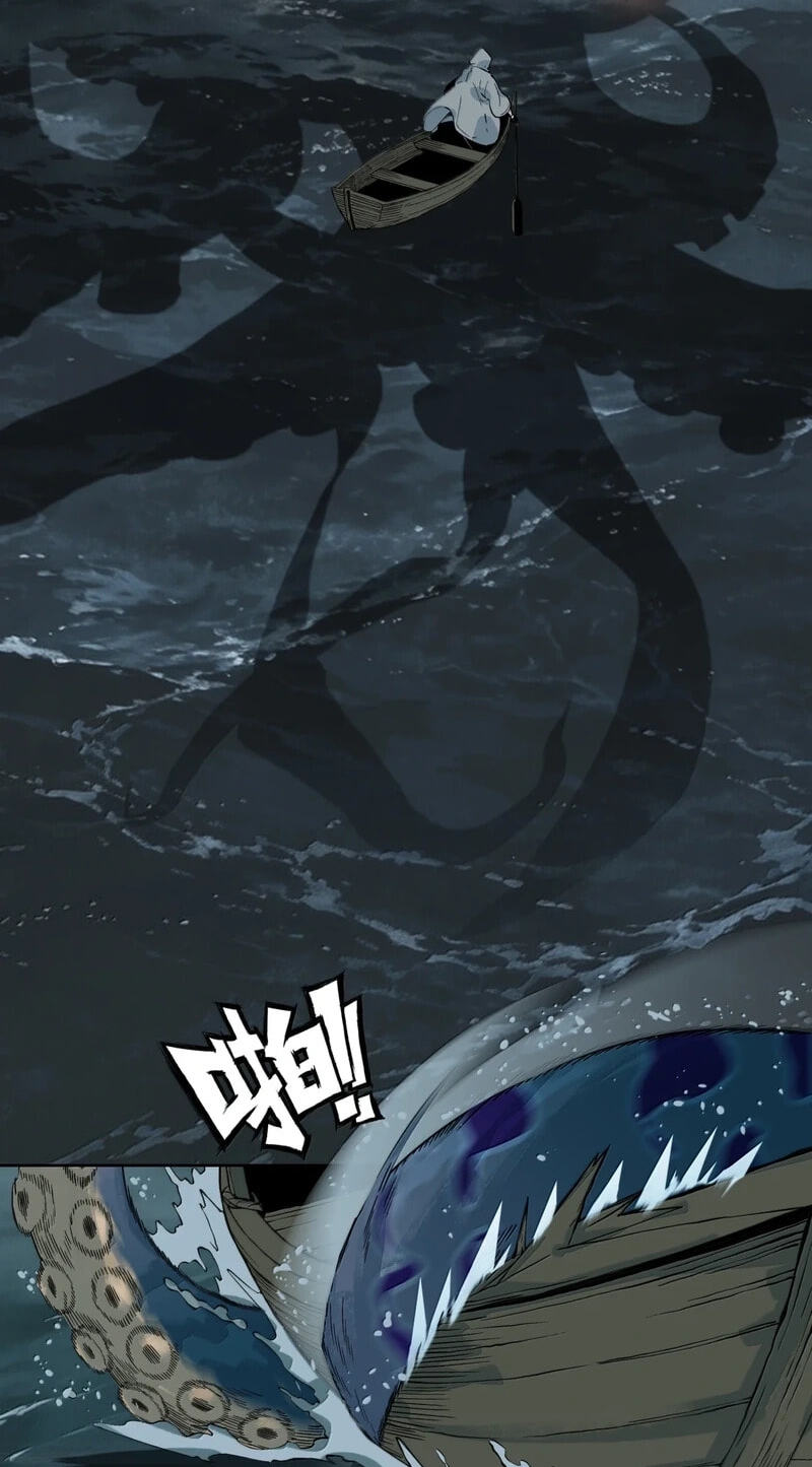 Dragon Rearing꞉ Scales Against the Sky Chapter 28 page 6 - 